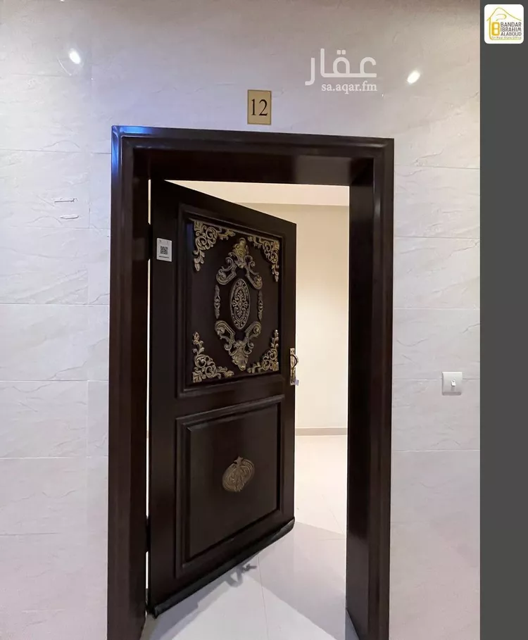 شقة للإيجار في شارع رقم 417, حي النرجس, مدينة الرياض, منطقة الرياض صورة 5