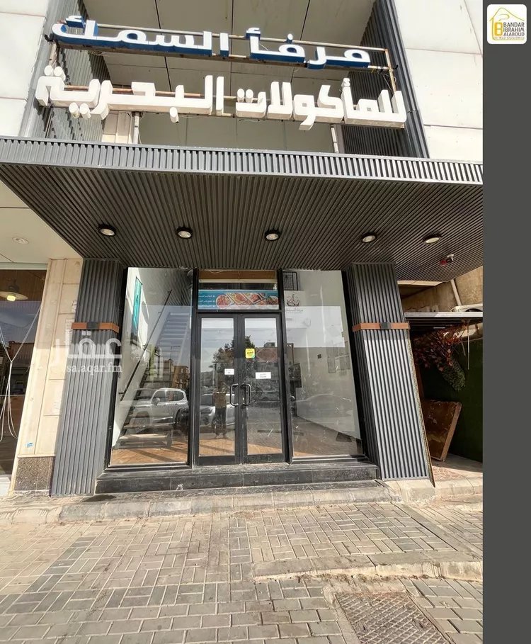 محل للإيجار في شارع عبدالرحمن الغافقي, حي الروضة, مدينة الرياض, منطقة الرياض صورة 4