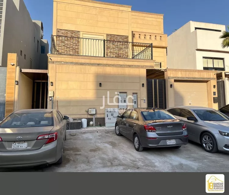 Apartment for Rent in Riyadh An Narjis