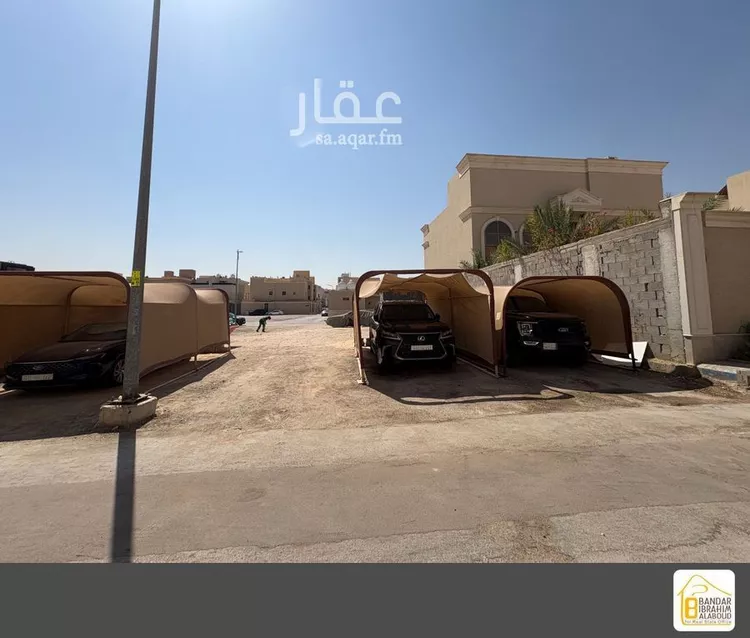 Land for Sale in Riyadh An Narjis 11