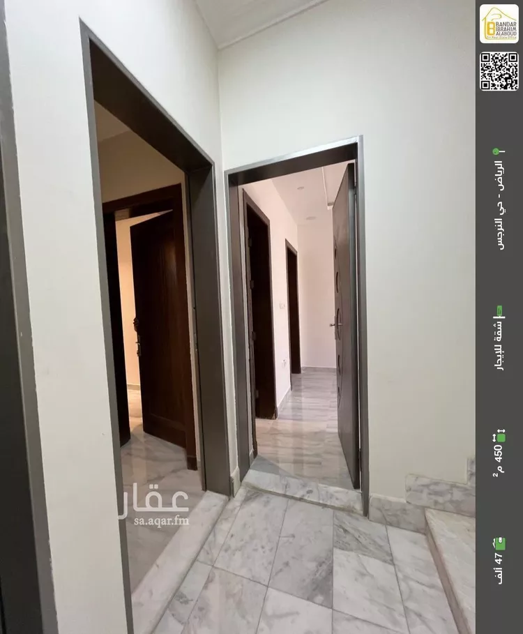 شقة للإيجار في شارع رقم 516, حي النرجس, مدينة الرياض, منطقة الرياض