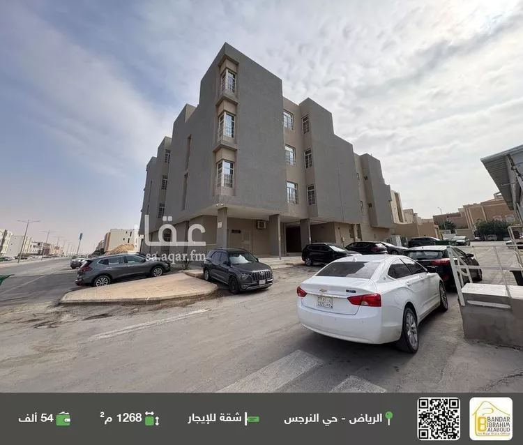 شقة للإيجار في شارع عسفان, حي النرجس, مدينة الرياض, منطقة الرياض