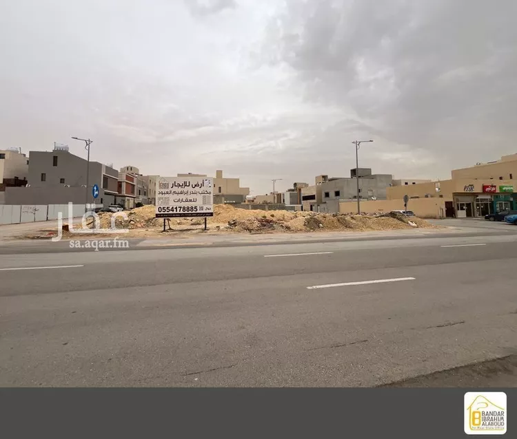 Land for Rent in Riyadh An Narjis صورة 2