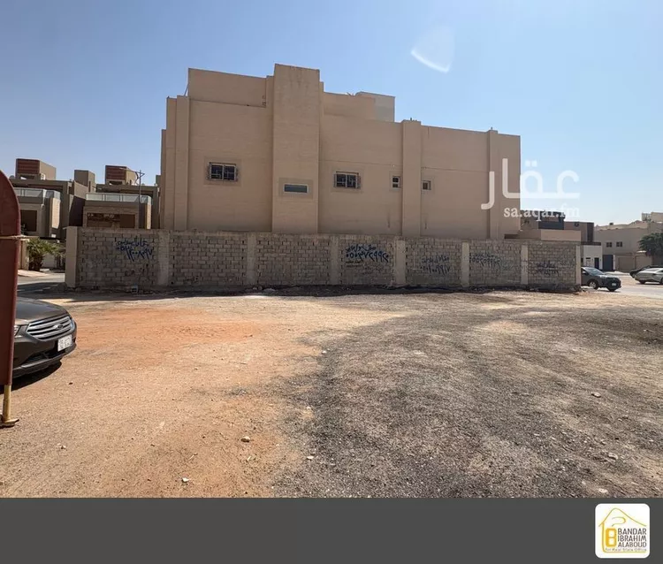 Land for Sale in Riyadh An Narjis 7