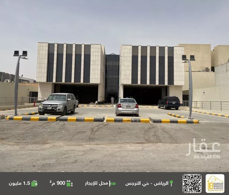 محل للإيجار في شارع عثمان بن عفان الفرعي, حي النرجس, مدينة الرياض, منطقة الرياض
