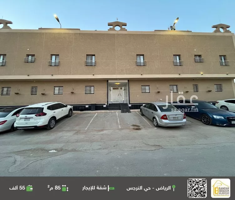 شقة للإيجار في شارع علي بن حسن الشويطر, حي النرجس, مدينة الرياض, منطقة الرياض