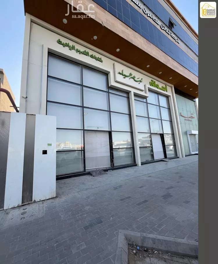 Shop for Rent in Riyadh An Narjis صورة 3