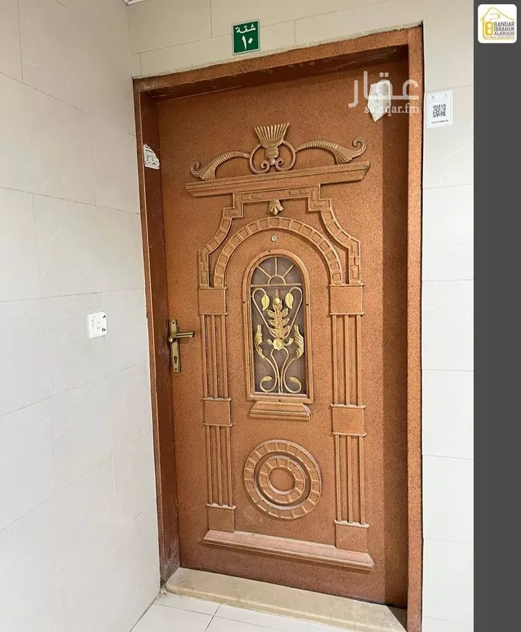 شقة للإيجار في شارع الأمير سعود بن هذلول آل سعود, حي قرطبة, مدينة الرياض, منطقة الرياض صورة 5