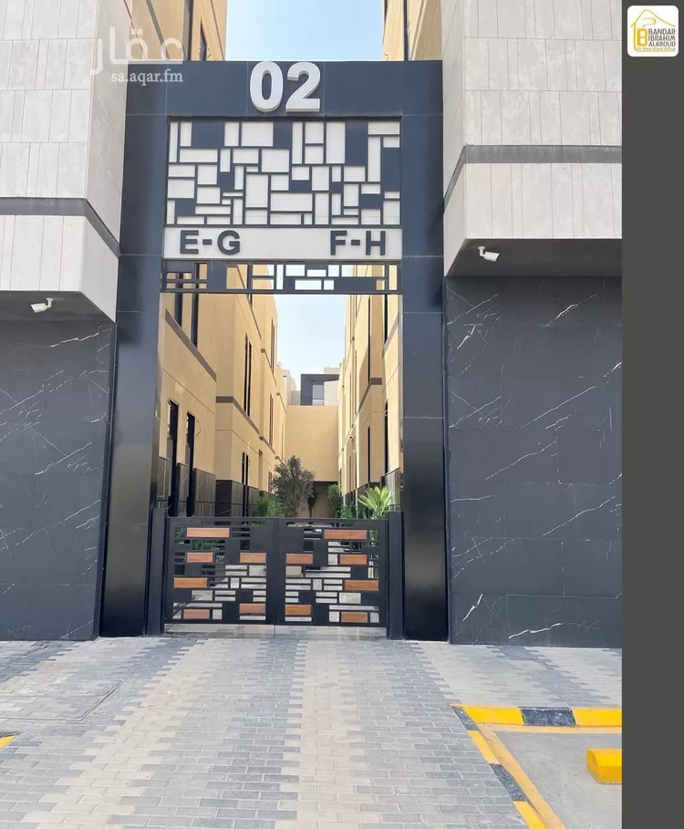 شقة للإيجار في شارع ظلم, حي النرجس, مدينة الرياض, منطقة الرياض صورة 4