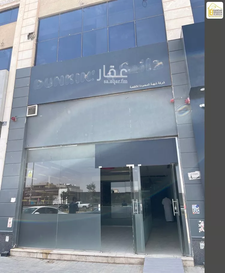 Shop for Rent in Riyadh Al Yarmouk صورة 3
