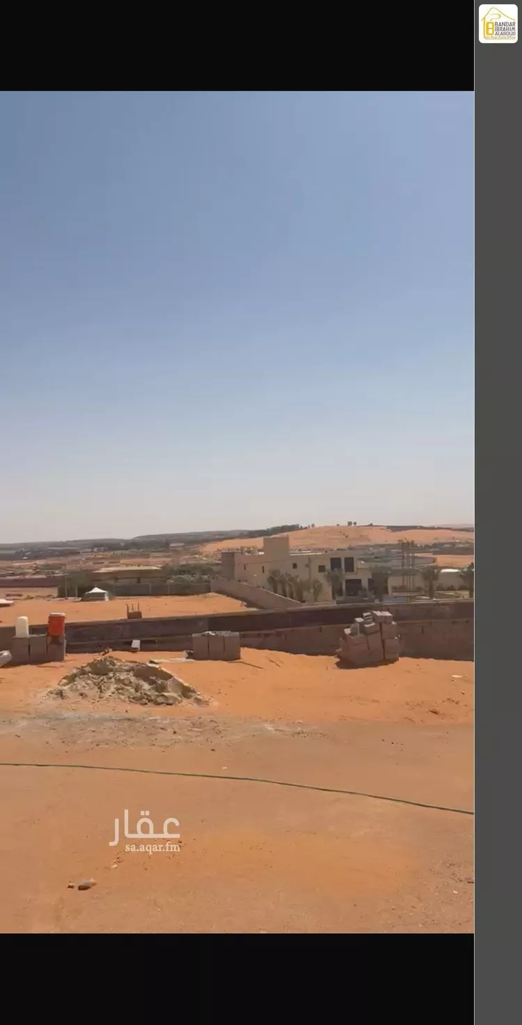 أرض للبيع في حي هجره الذيبيه وخضراء, مدينة هجره الذيبيه وخضراء, منطقة الرياض صورة 4
