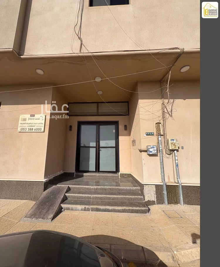 Apartment for Rent in Riyadh An Narjis صورة 3