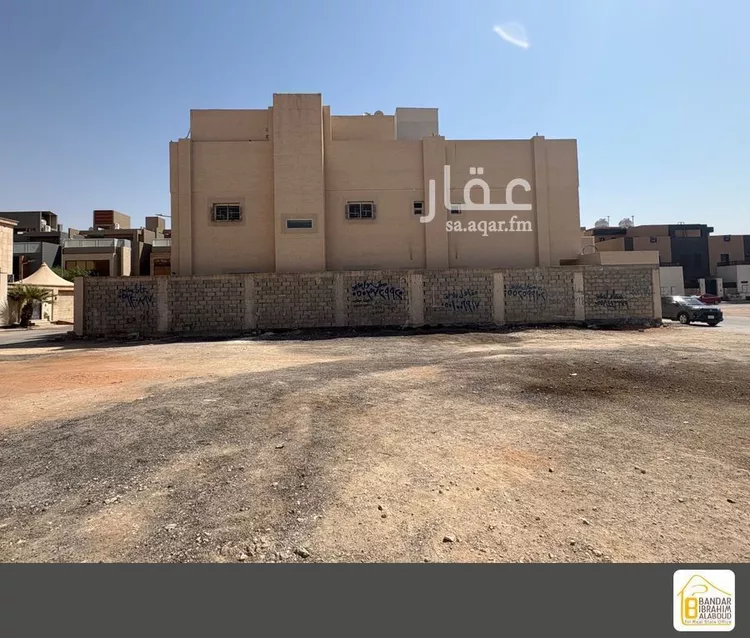 Land for Sale in Riyadh An Narjis 8