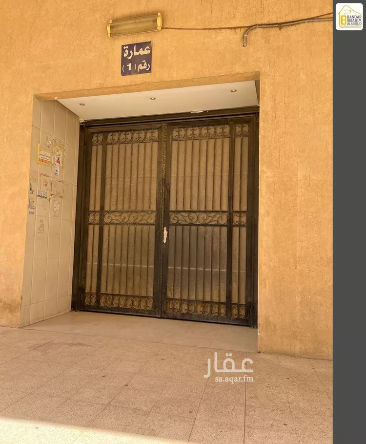 شقة للإيجار في شارع عتيق بن ابي الفضل, حي المربع, مدينة الرياض, منطقة الرياض صورة 3