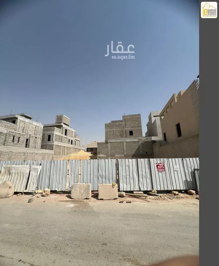 أرض للبيع في شارع ابراهيم الخياري, حي النرجس, مدينة الرياض, منطقة الرياض صورة 3