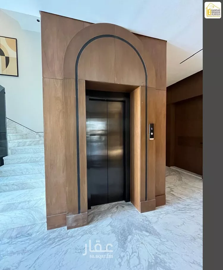 شقة للإيجار في شارع علقمه بن وائل, حي النرجس, مدينة الرياض, منطقة الرياض صورة 5