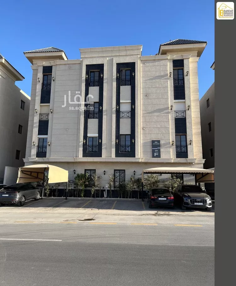 شقة للإيجار في شارع القنا, حي النرجس, مدينة الرياض, منطقة الرياض