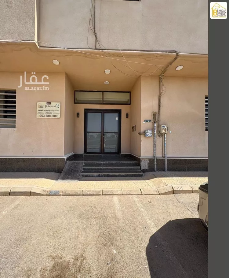 شقة للإيجار في شارع حوران, حي النرجس, مدينة الرياض, منطقة الرياض صورة 3