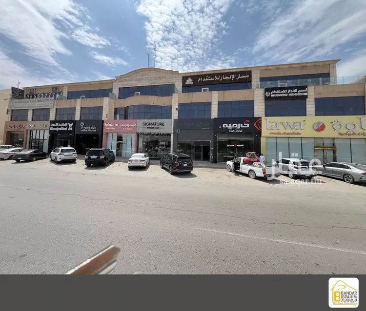 مكتب تجاري للإيجار في شارع الدمام الفرعي, حي اليرموك, مدينة الرياض, منطقة الرياض 1 صورة