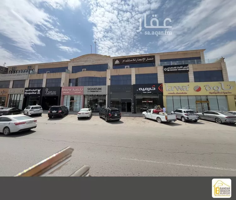 مكتب تجاري للإيجار في شارع الدمام الفرعي, حي اليرموك, مدينة الرياض, منطقة الرياض صورة 3