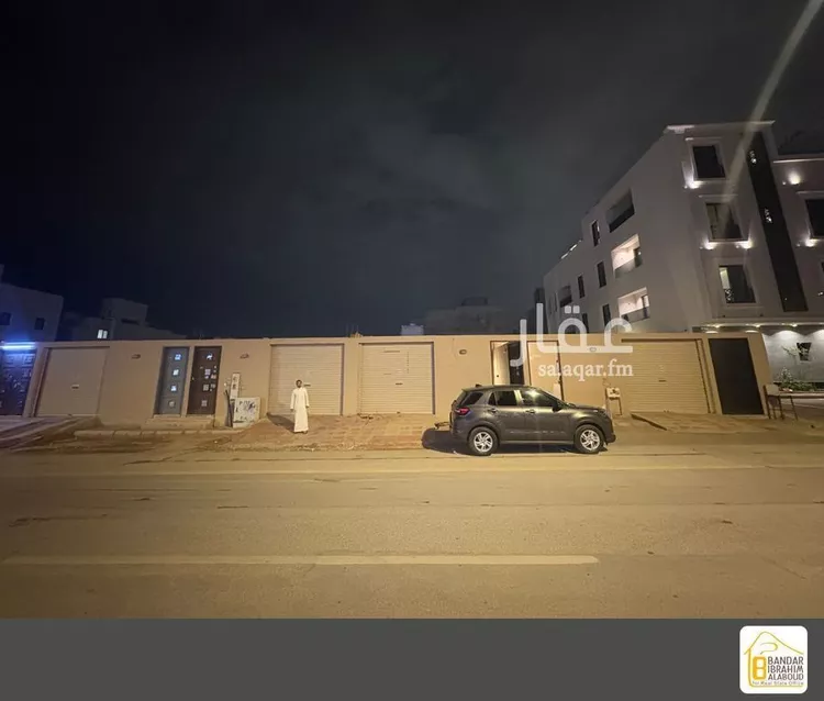 Rest House for Rent in Riyadh An Narjis