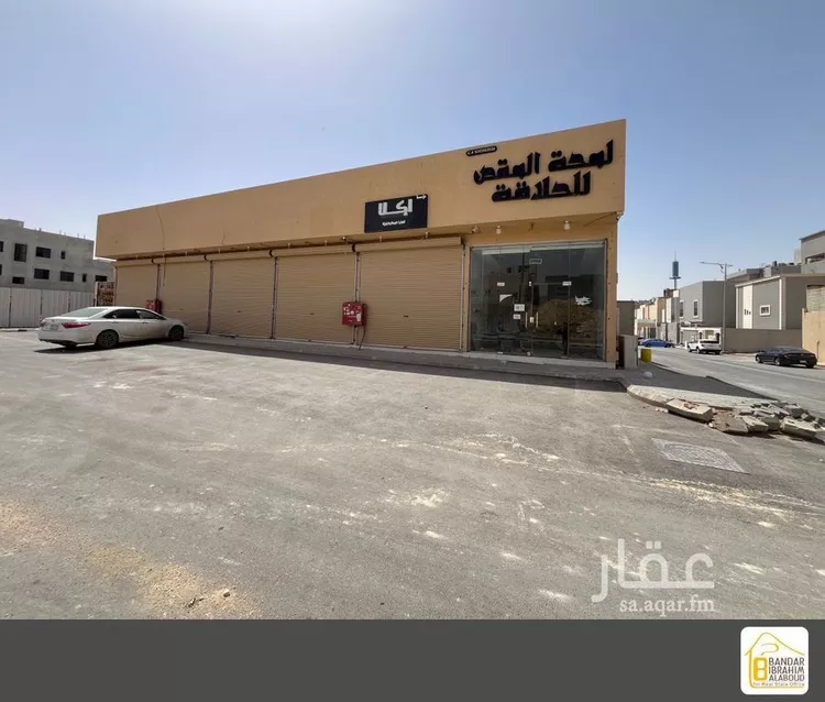عمارة للإيجار في شارع علقمه بن وائل, حي النرجس, مدينة الرياض, منطقة الرياض صورة 2