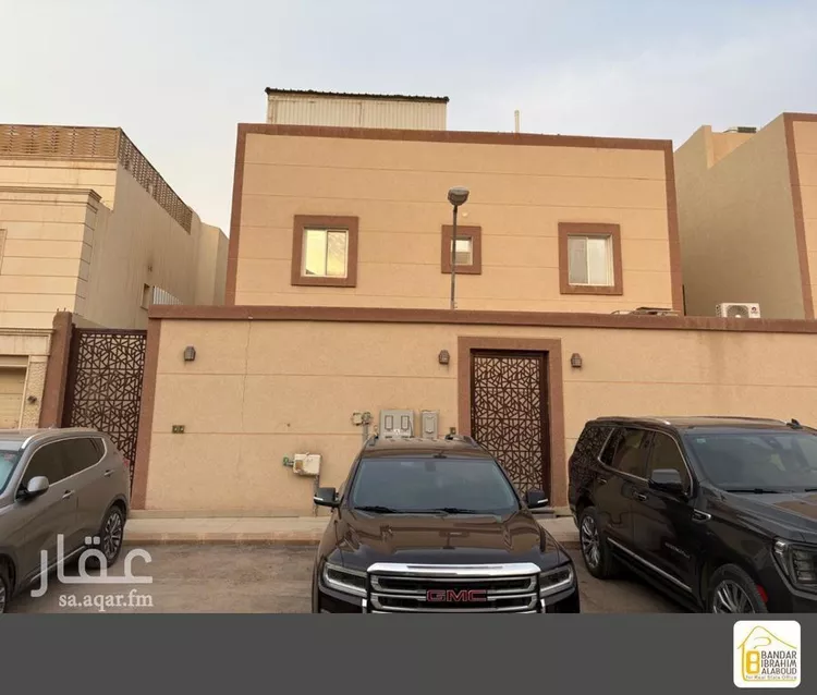 Apartment for Rent in Riyadh An Narjis