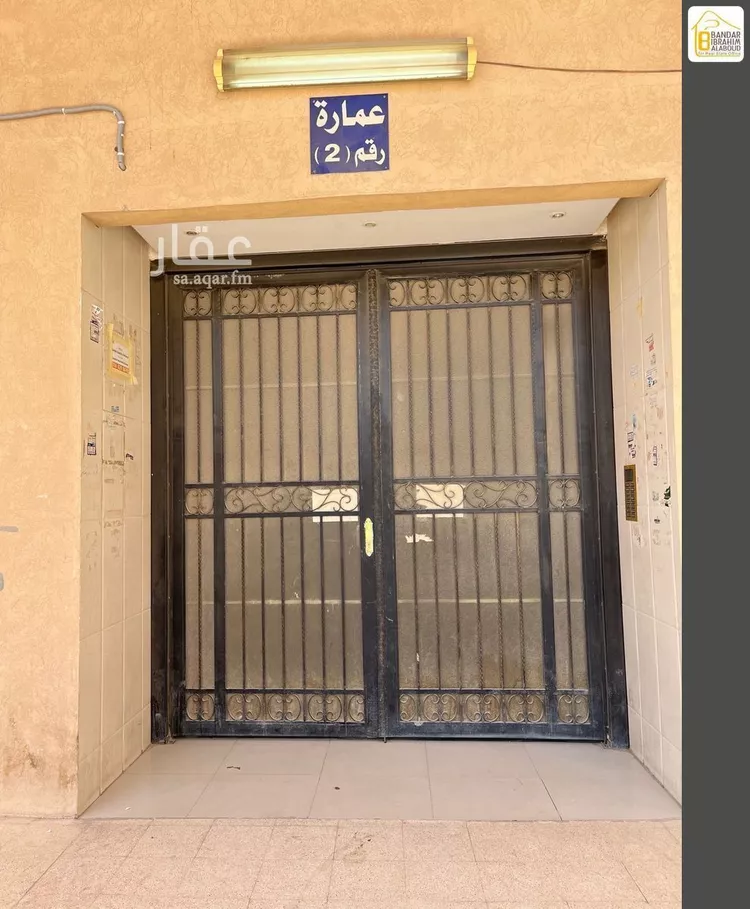 Apartment for Rent in Riyadh Al Murabba صورة 4
