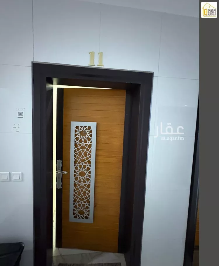 شقة للإيجار في شارع الديوان, حي النرجس, مدينة الرياض, منطقة الرياض صورة 5