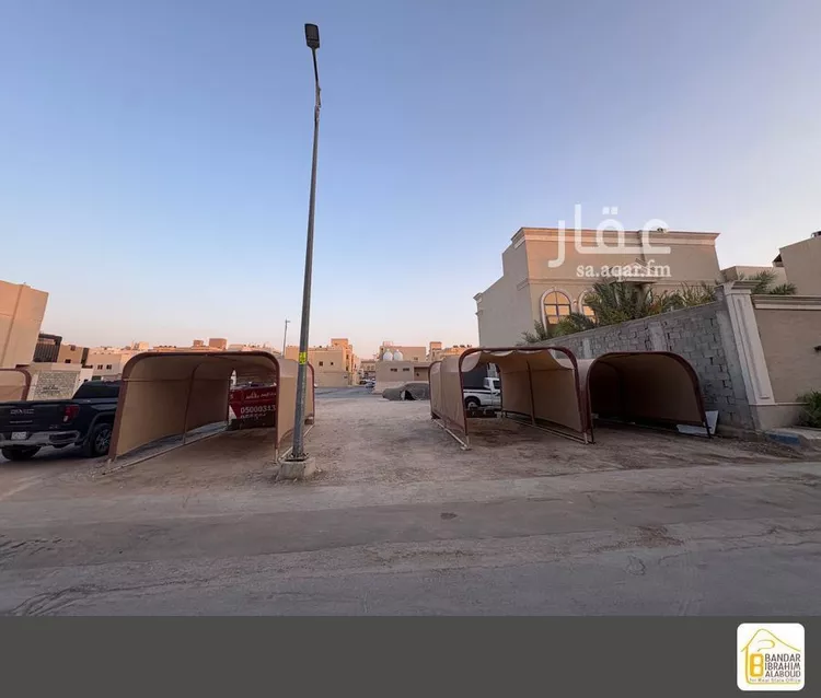 أرض للبيع في شارع رقم 226, حي النرجس, مدينة الرياض, منطقة الرياض صورة 2