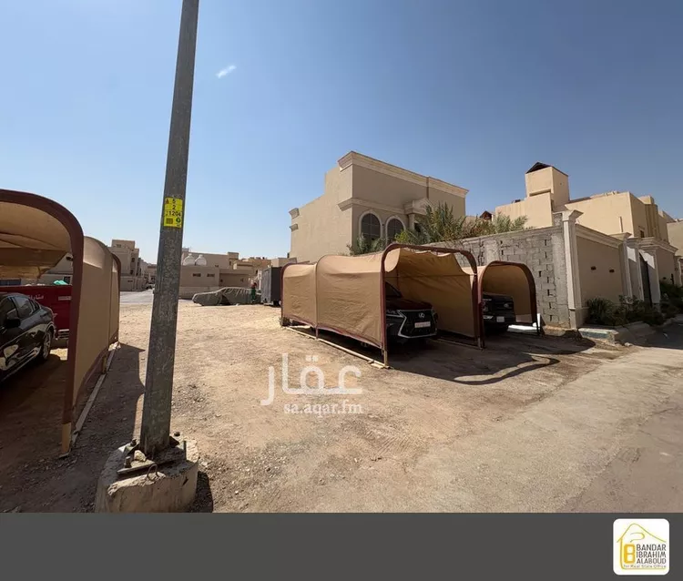 Land for Sale in Riyadh An Narjis 10