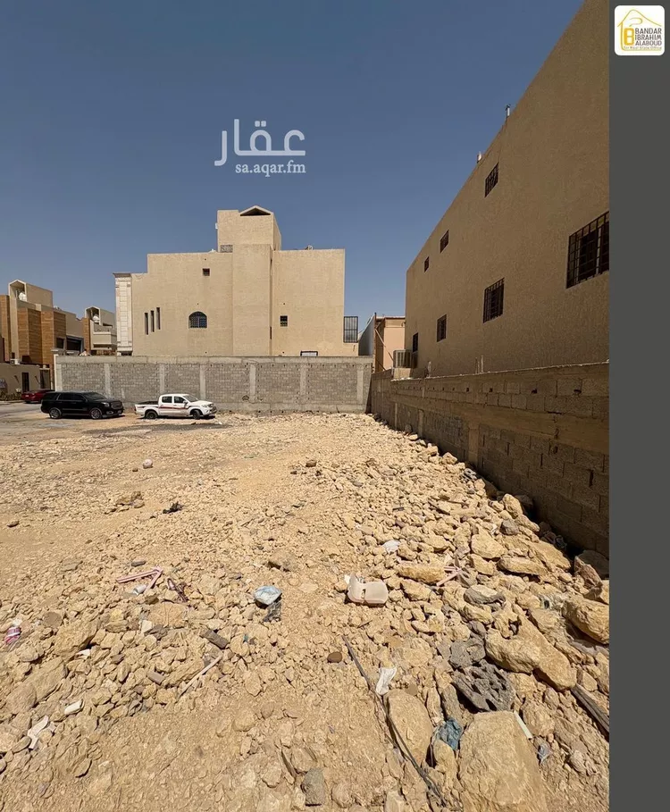 Land for Sale in Riyadh An Narjis 11