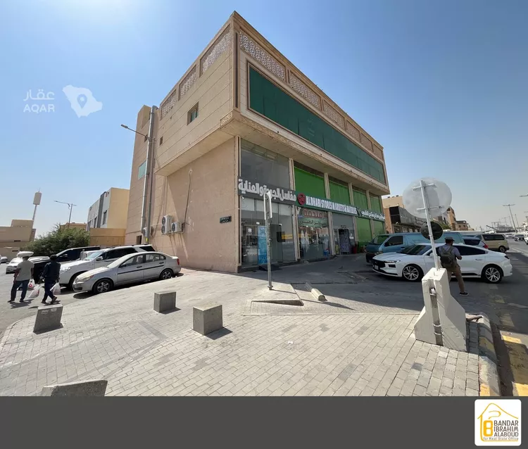 Commercial Office for Rent in Riyadh An Narjis