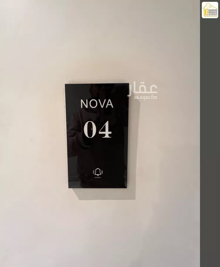 شقة للإيجار في شارع رقم 380, حي الياسمين, مدينة الرياض, منطقة الرياض صورة 5