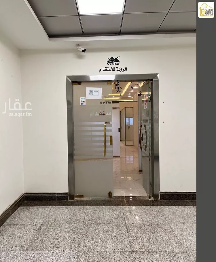 Commercial Office for Rent in Riyadh Al Yarmouk صورة 5