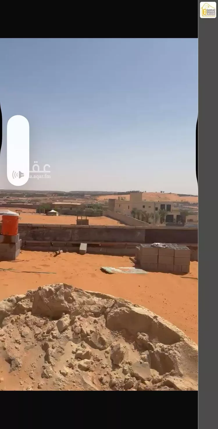 أرض للبيع في حي هجره الذيبيه وخضراء, مدينة هجره الذيبيه وخضراء, منطقة الرياض صورة 3