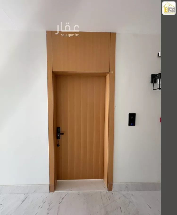 شقة للإيجار في شارع أبي عبدالله الأوشي, حي العارض, مدينة الرياض, منطقة الرياض 8