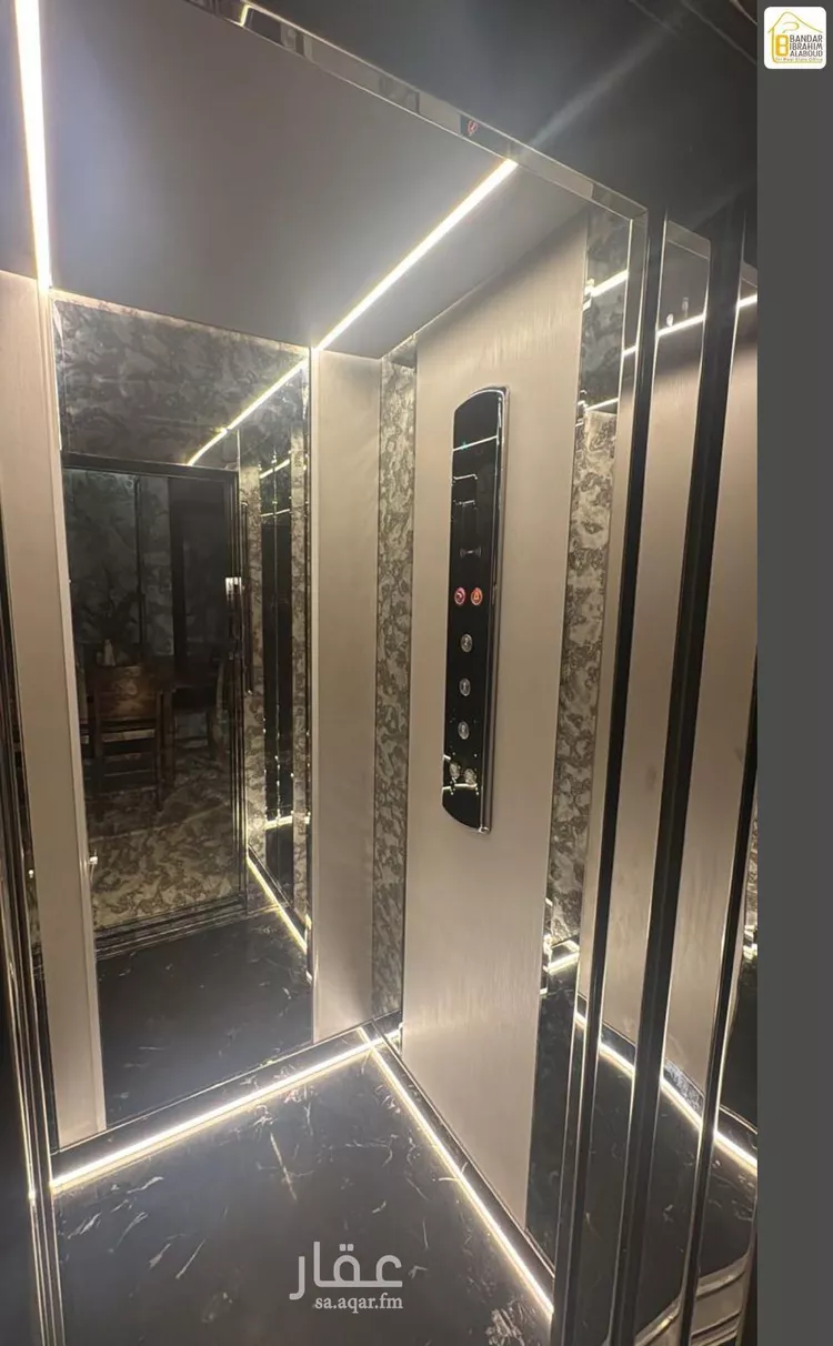Villa for Sale in Riyadh An Narjis صورة 3
