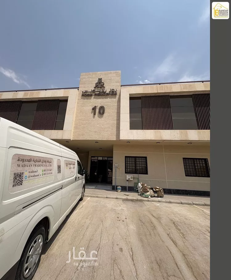 شقة للإيجار في شارع القصر, حي العارض, مدينة الرياض, منطقة الرياض صورة 2