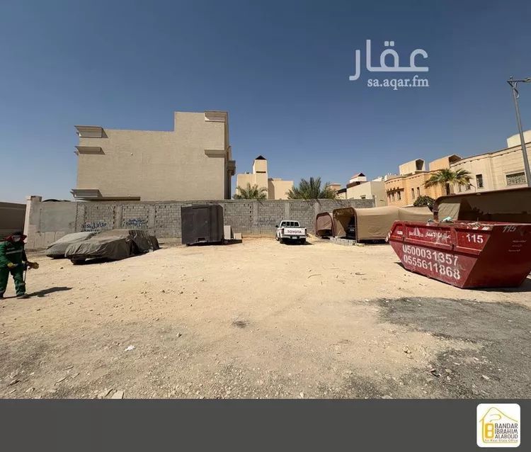 Land for Sale in Riyadh An Narjis 7