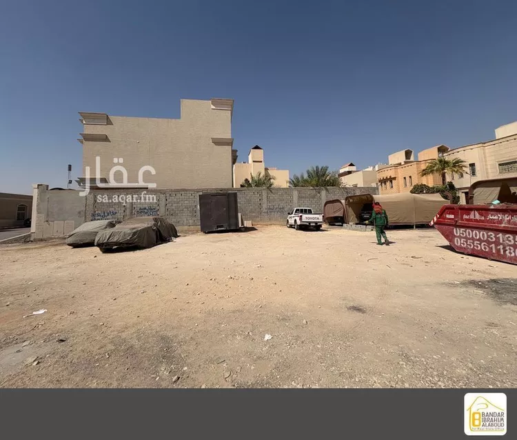 Land for Sale in Riyadh An Narjis 9