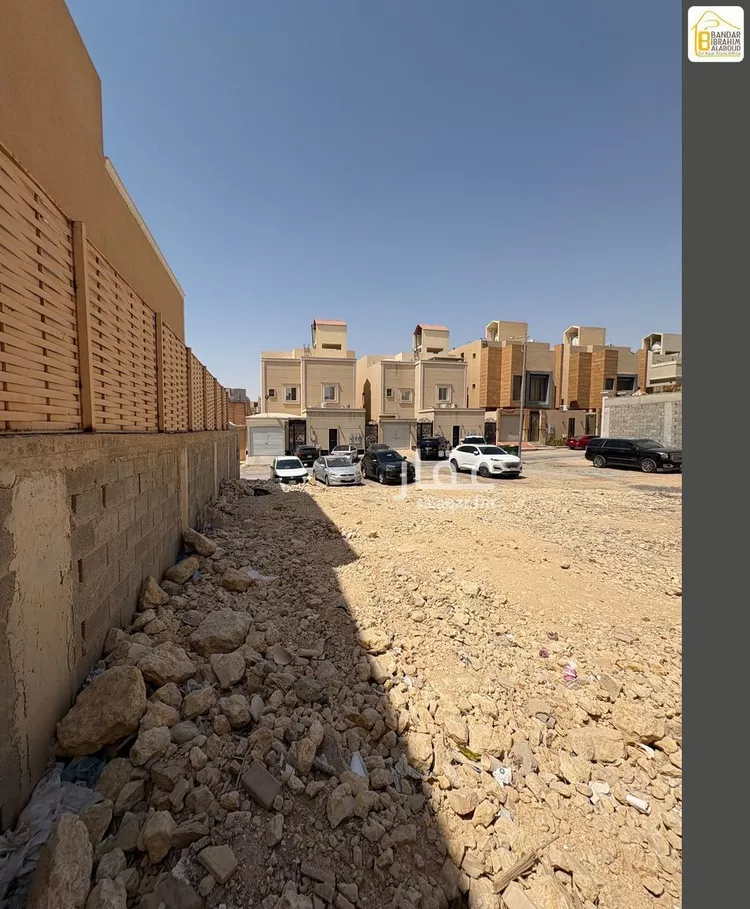 Land for Sale in Riyadh An Narjis 9