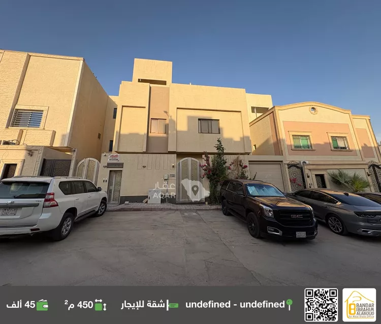 شقة للإيجار في شارع رقم 383, حي النرجس, مدينة الرياض, منطقة الرياض