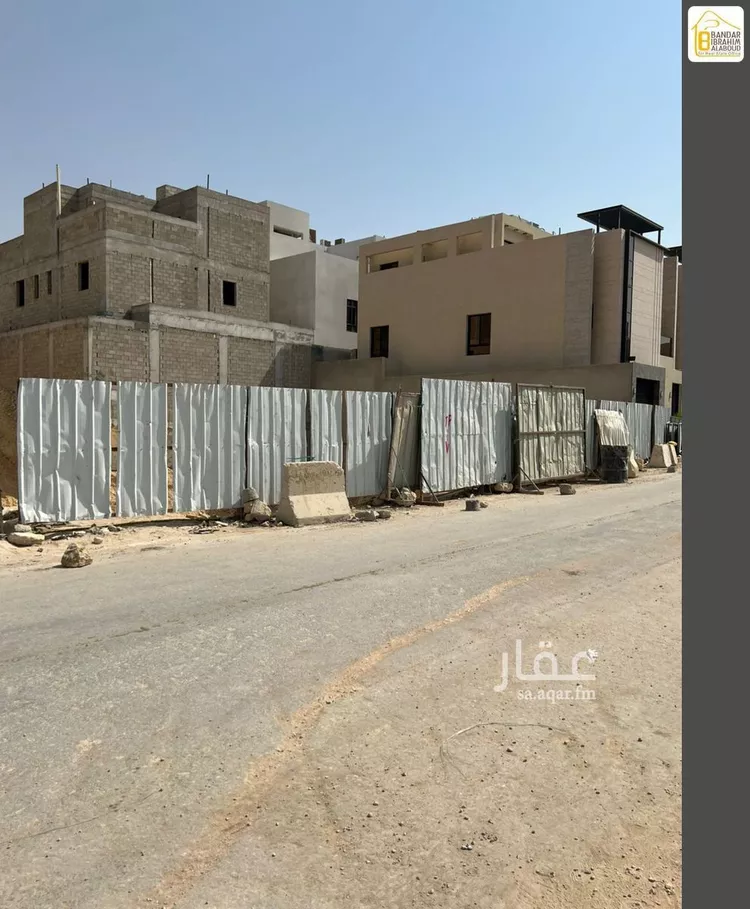 أرض للبيع في شارع ابراهيم الخياري, حي النرجس, مدينة الرياض, منطقة الرياض صورة 3