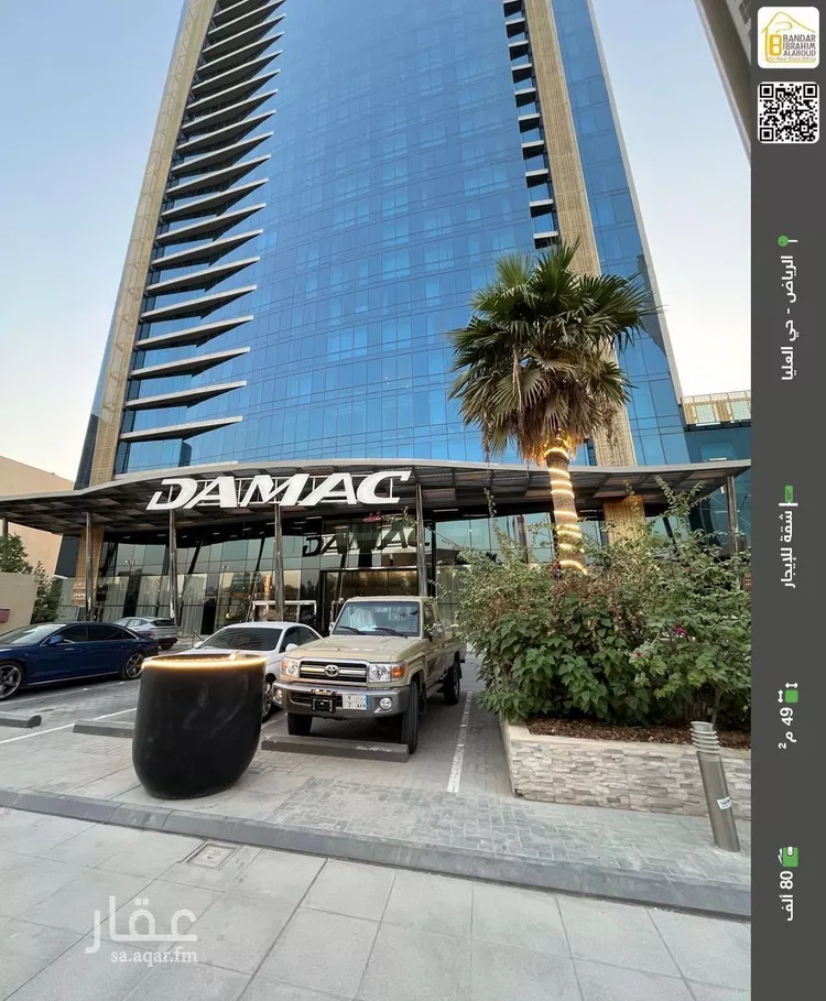 شقة للإيجار في شارع الملك فهد الفرعي, حي العليا, مدينة الرياض, منطقة الرياض