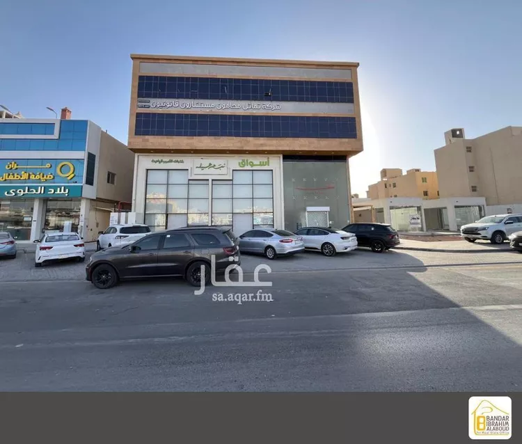 Shop for Rent in Riyadh An Narjis