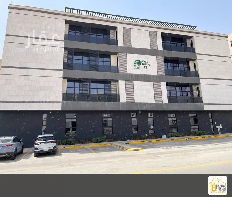 شقة للإيجار في شارع ظلم, حي النرجس, مدينة الرياض, منطقة الرياض صورة 2