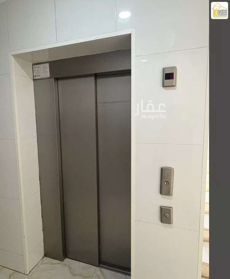 Apartment for Rent in Riyadh An Narjis صورة 5