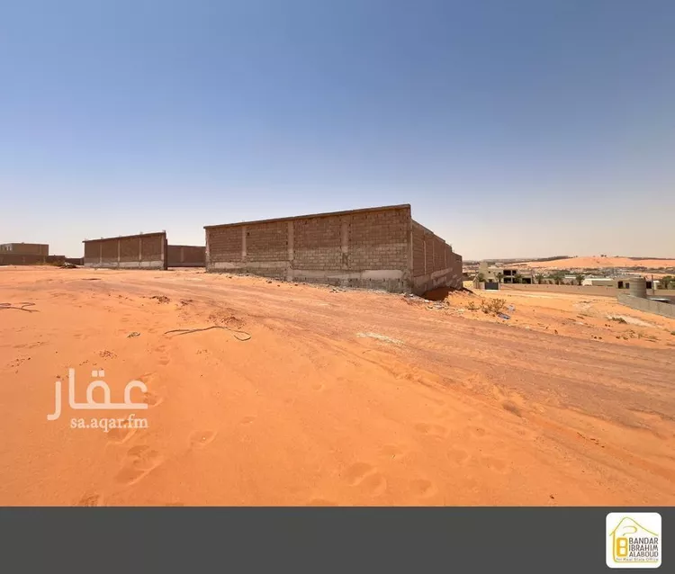 Land for Sale in Al Muzahimiyah Al GhatGhat صورة 3