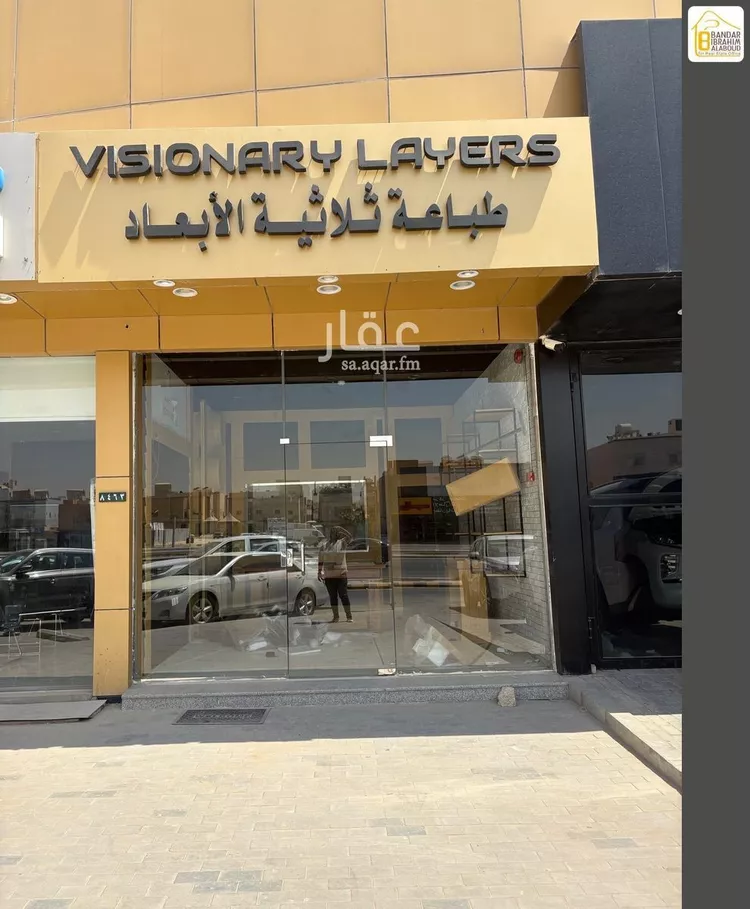 محل للإيجار في شارع عثمان بن عفان الفرعي, حي النرجس, مدينة الرياض, منطقة الرياض صورة 2